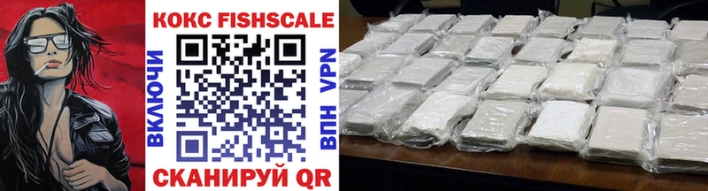 Названия наркотиков Няндома COCAIN  МЕФ  МЕТАМФЕТАМИН  Марихуана  КЕТАМИН  СОЛЬ  omg ссылка  Гашиш 