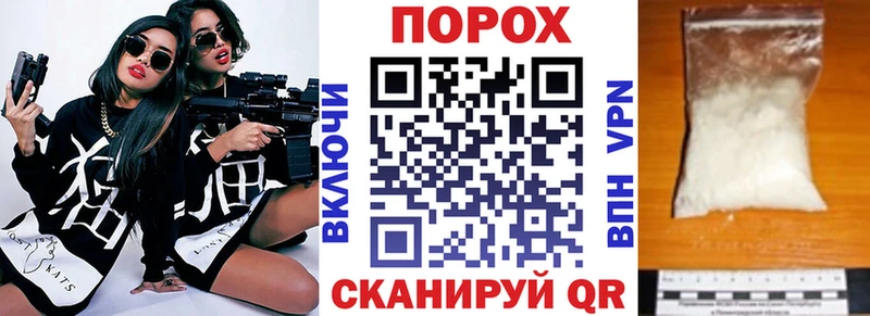Амфетамин 97% Няндома