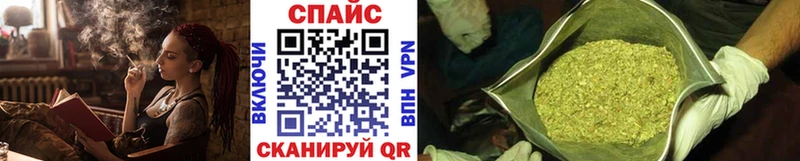 Бутират 1.4BDO  маркетплейс какой сайт  Няндома  где купить  
