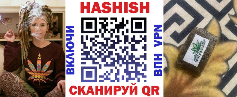 ссылка на мегу ссылка  Няндома  ГАШИШ Изолятор 