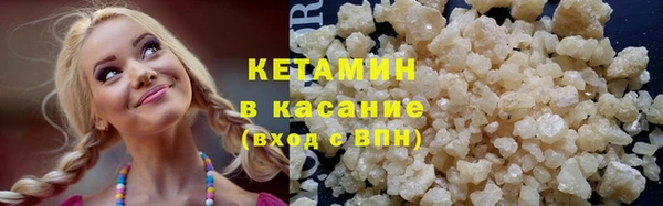 кокс Белоозёрский