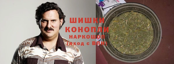 кокс Белоозёрский