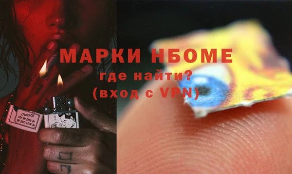 кокаин перу Баксан