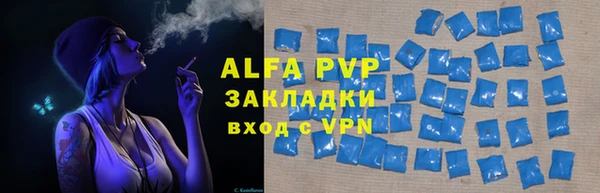 кокс Белоозёрский