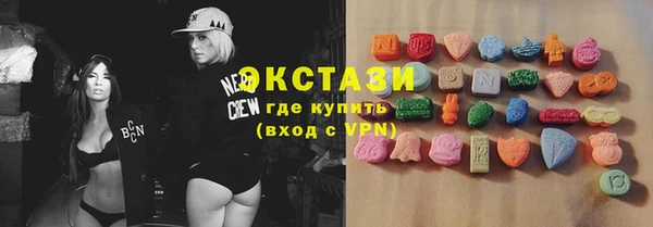кокаин перу Баксан