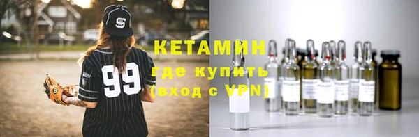 кокс Белоозёрский
