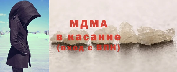 кокс Белоозёрский