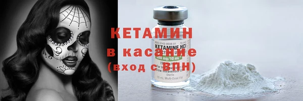 кокс Белоозёрский