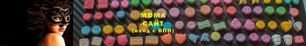 кокс Белоозёрский