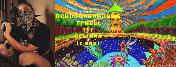 кокс Белоозёрский