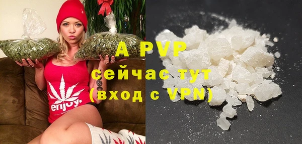 кокс Белоозёрский