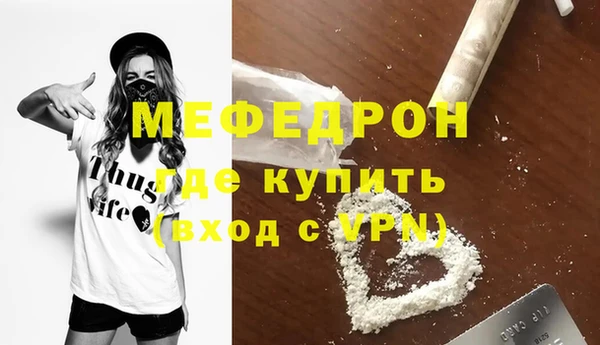 кокс Белоозёрский