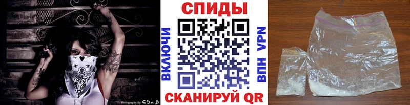 omg tor Няндома МЕТАМФЕТАМИН Декстрометамфетамин 99.9% где купить наркоту