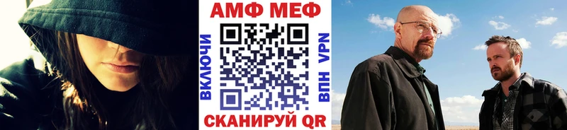 Метамфетамин Декстрометамфетамин 99.9% Няндома