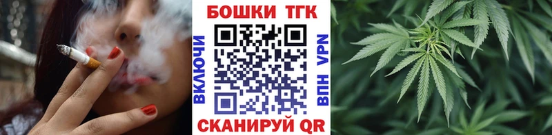 МАРИХУАНА Bruce Banner  Няндома 